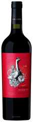 Kaiken - Indómito Malbec